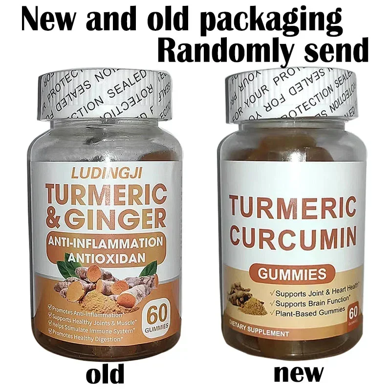 

1 bottle of curcumin gummies to support healthy joint and muscle health and wellness