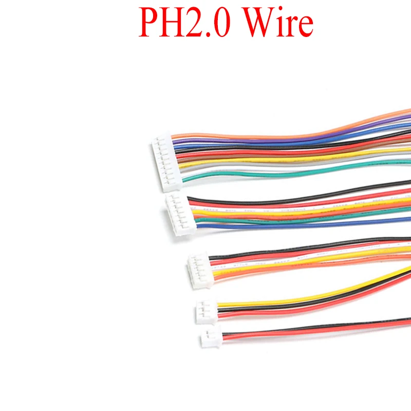 10PCS PH2.0 1S/2S/3S/4S/5S/6S/7S/8S/9S 200MM Length Lead Cord Balance Extension Charged Cable for RC Lipo Battery Charger