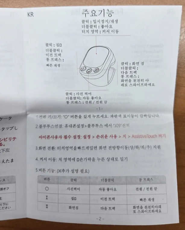 구매후기