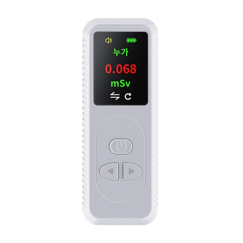 Geiger Counter Rechargeable Nuclear Radiation Detector Personal Dosimeter Detector TFT Radioactive Tester-AT93