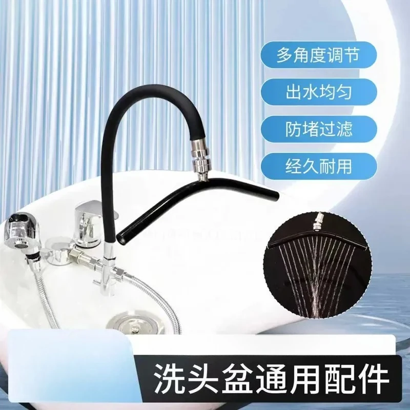 For Shampoo Bed Basin Accessories for Water Circulation Head Treatment Instrument for Water Flow Device Head Pillow Treatment