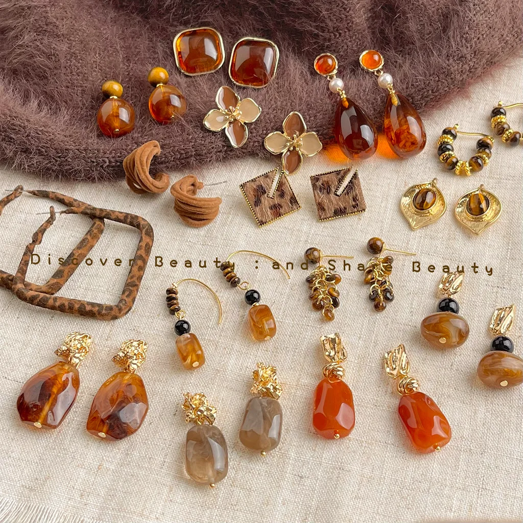 

DIY accessories Retro coffee Maillard style earrings Hong Kong style temperament irregular smudge earrings French fashion stud e