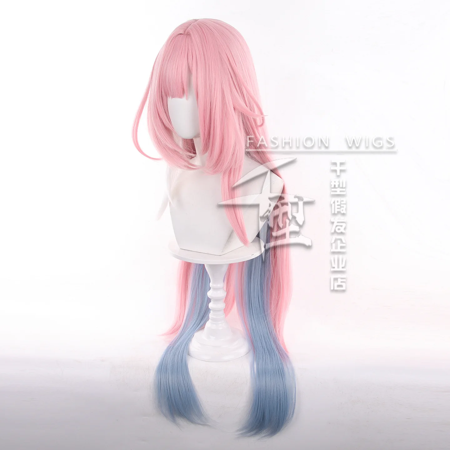 Juego HSR Cyrene Cosplay peluca larga rosa azul mezclada peluca Anime pelucas sintéticas resistentes al calor para disfraz de fiesta de Carnaval de Halloween