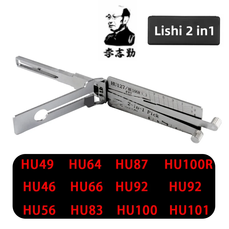 Lishi 2 in 1 tool HU49 HU46 HU56 HU64 HU66 HU83 HU87 HU92 HU100 HU100(10) HU100R HU101 HU162T(8) Top selling types