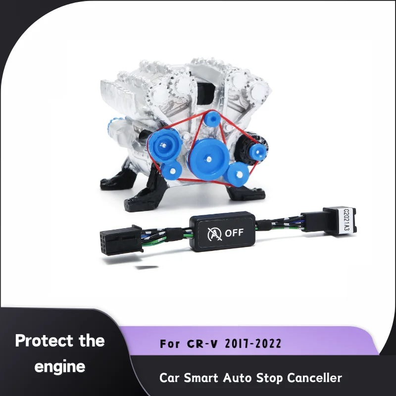 

Для Honda CR-V 2017-2022 (левый руль) — Устройство отключения системы старт-стоп, кабель для отключения автоматического запуска/остановки двигателя