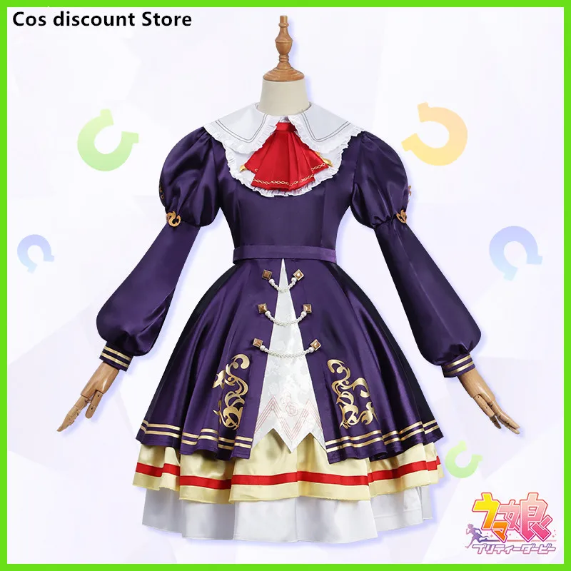 Rose Daiichi Ruby Dress Cosplay Costume Umamusume: Pretty Derby Cosplay Anime Women Uniforms Role-playing Clothing Sizes S-3XL