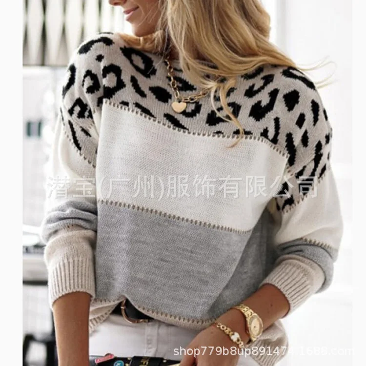 

Новый женский полосатый свитер с круглым вырезом и цветными блоками, модный пуловер с леопардовым принтом, повседневные и универсальные вязаные джемперы для женщин