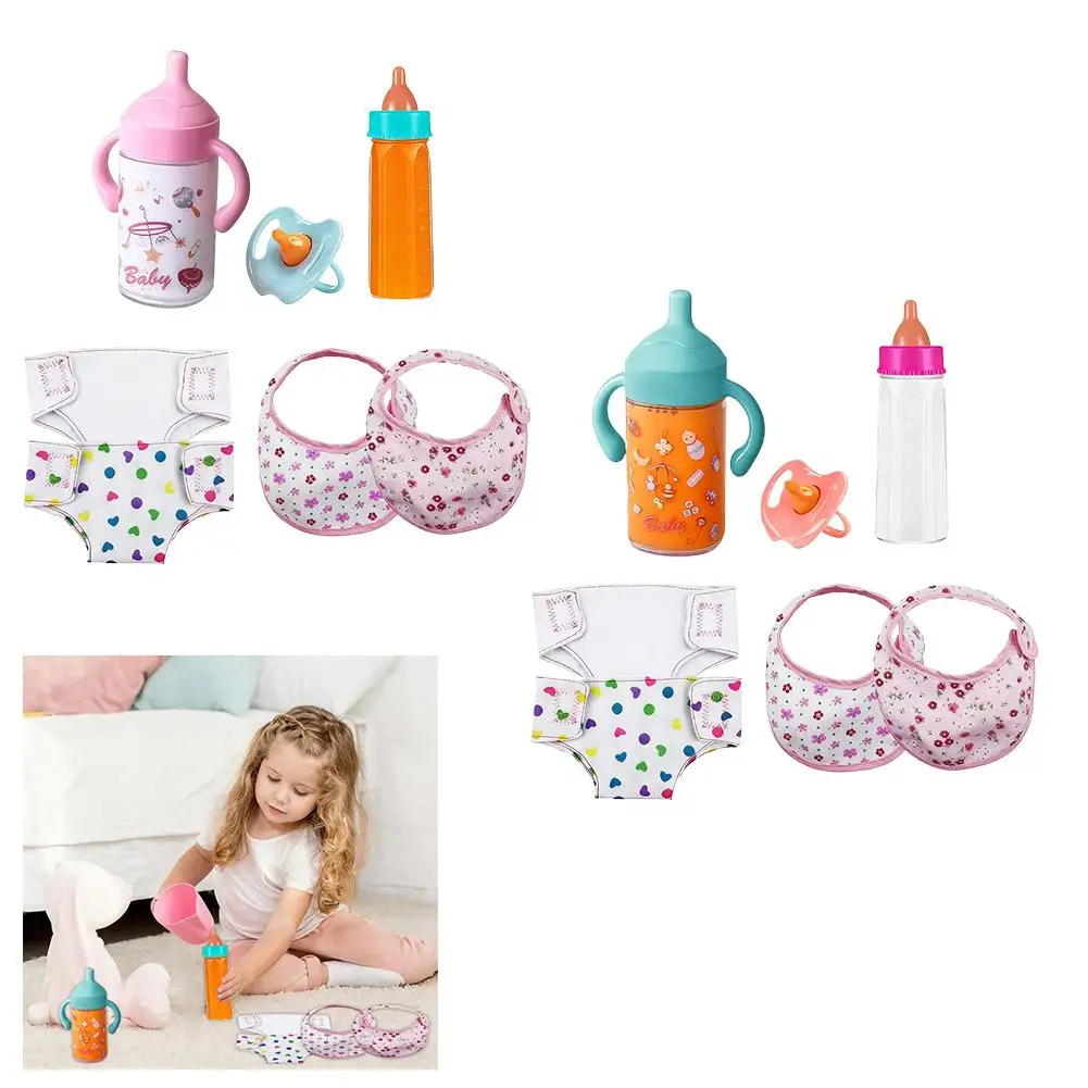 Magic Disappearing Doll Feeding Set Vanishing Milk Bottle Pacifier Utensils Simulation Pretend Play Housekeeping Toys Decor Gift