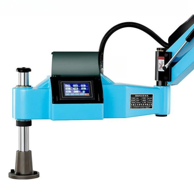 

Numerical control electric tapping machine servo motor tapping machine desktop rocker arm universal