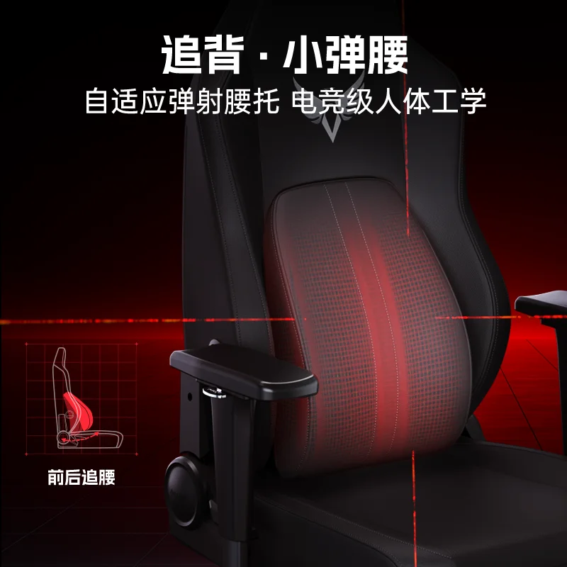 Armchair Recliner Office Chairs Ergonomic Adjustable Swivel Computer Office Chairs Gaming Sedentary Furniture Bureaustoel LLOC