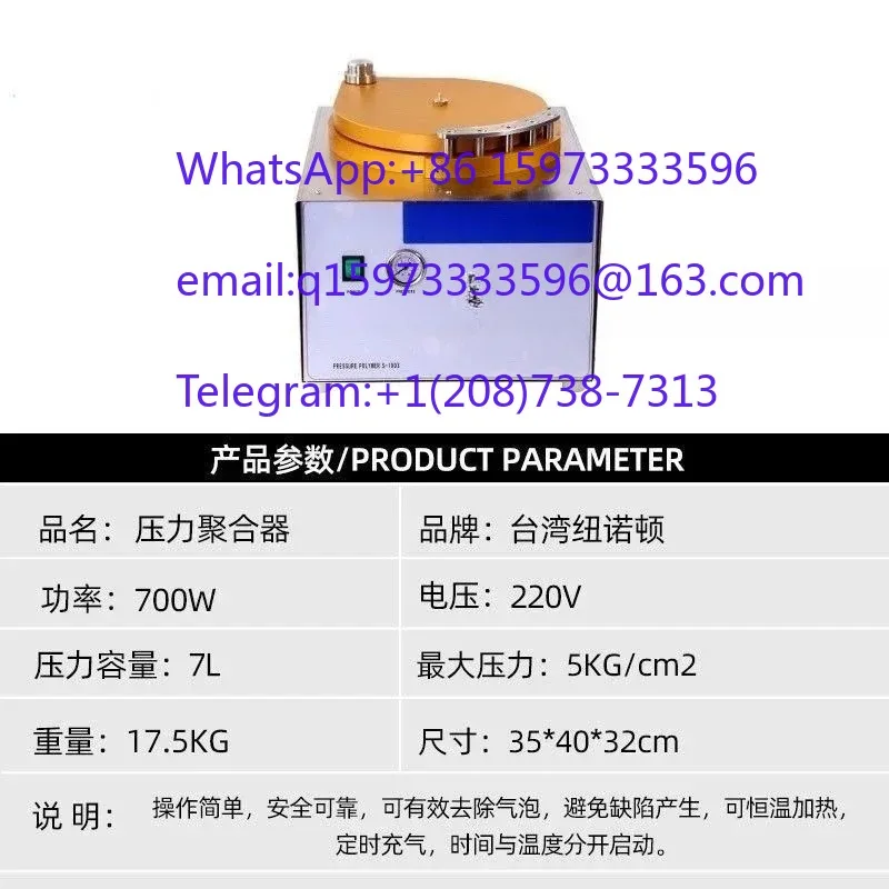Den-tal Pressure Aggregator High Quality Metal Pressure Vessel for Denture Bubble Removal Curing 5kg Pressure