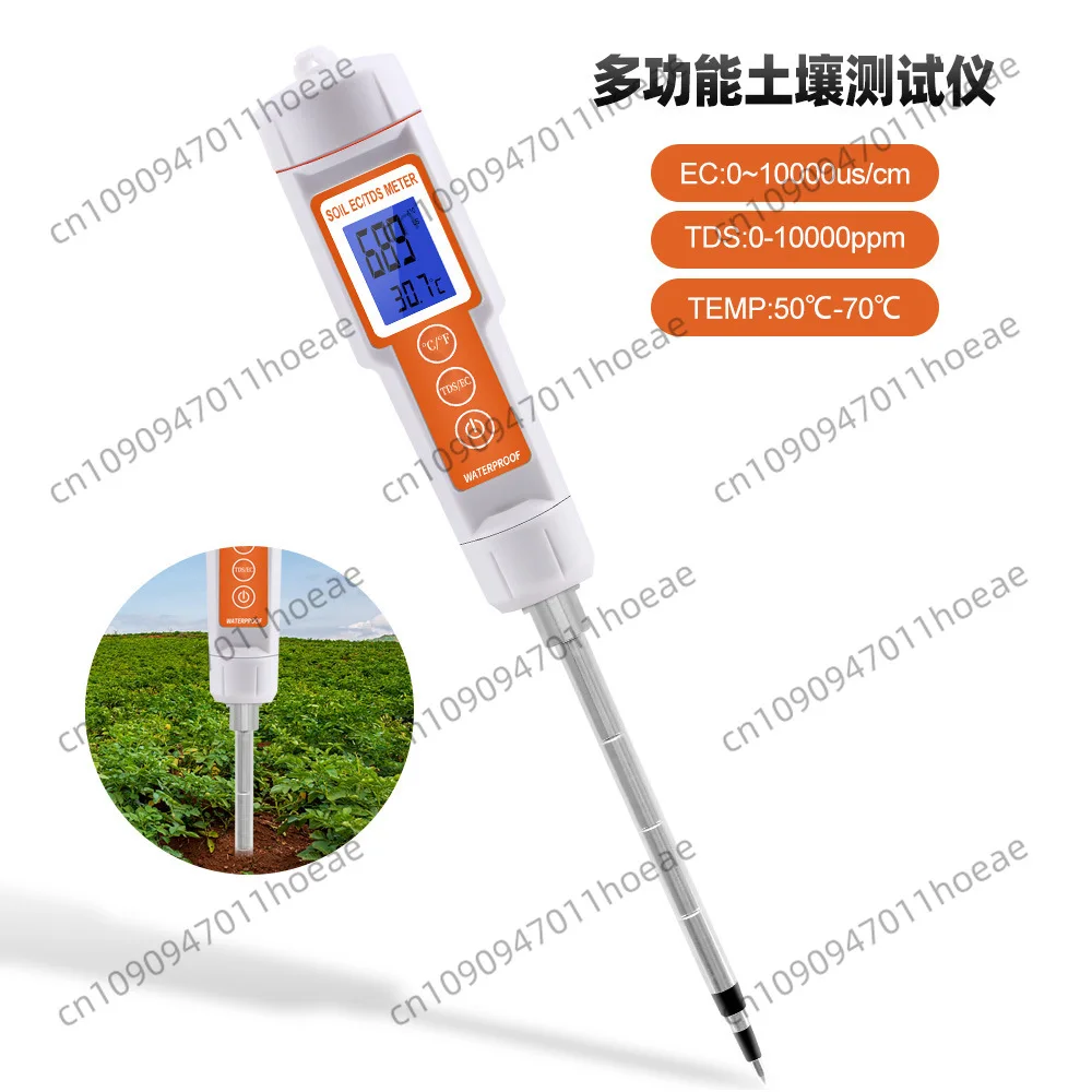 New 3-in-1 Soil Hygrometer Tds/ec/ Thermometer Portable Conductivity Tester Soil Detector