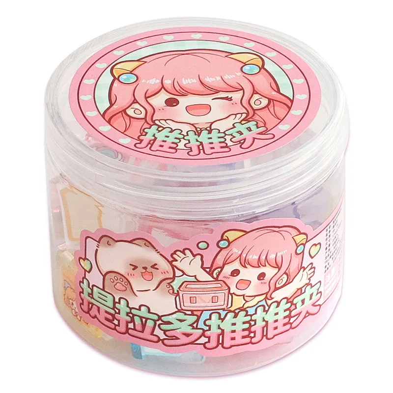 Card Lover 20 Pcs [Push Push Clip Series] Pushing Folder Paper Material Clip Hand Account Clip Tools School Office Stationery