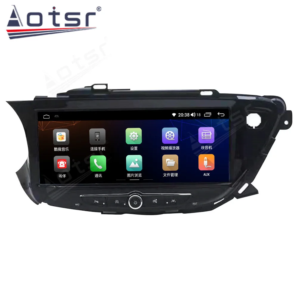 

12,3 ''Android экран для Buick ENVISION 2014-2017, автомобильные аксессуары, Carplay, мультимедийный плеер, GPS-навигация, автомобильное стерео радио