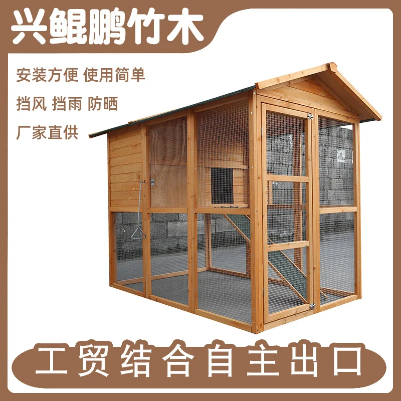 Household Outdoor Wooden Double Layer Chicken Coop Pet Cage with Automatic Door Solid Wooden Chicken Coop Chicken Coop