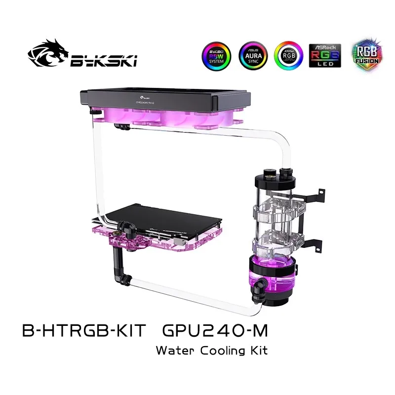 Bykski Liquid Cooler Kit for Video Card Cooling / Rigid Tube Bundle / Hard TubeCopper 240mm Radiator 120 FAN / AURA RGB Support