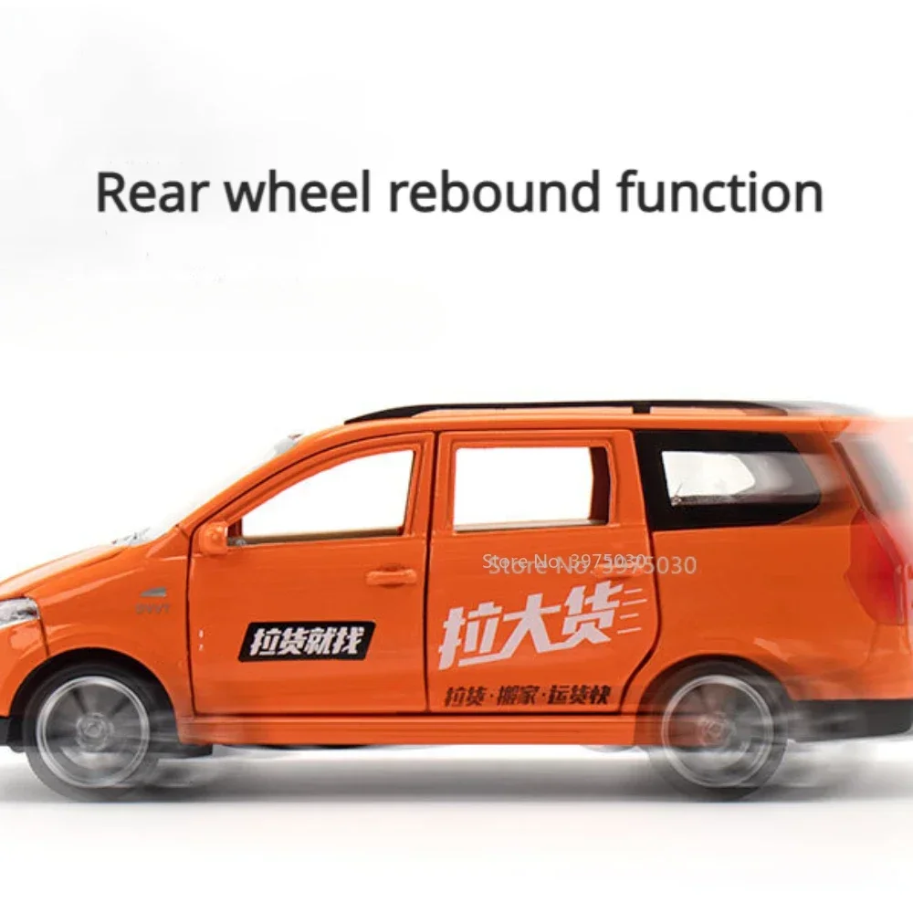 1:32 WULING Hongguang S modelos en miniatura juguetes coches aleación fundida sonido luz Van rueda extraíble camión vehículos niños regalos de navidad