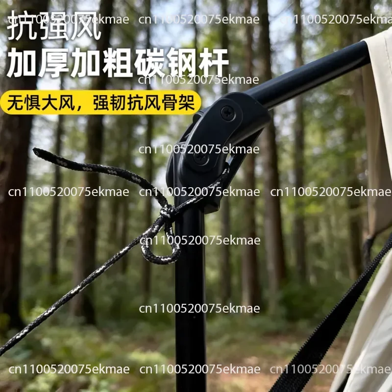 Outdoor Vinyl Privacy Tent Bold Metal Rod Sunscreen Weatherproof Shower Changing Bathroom