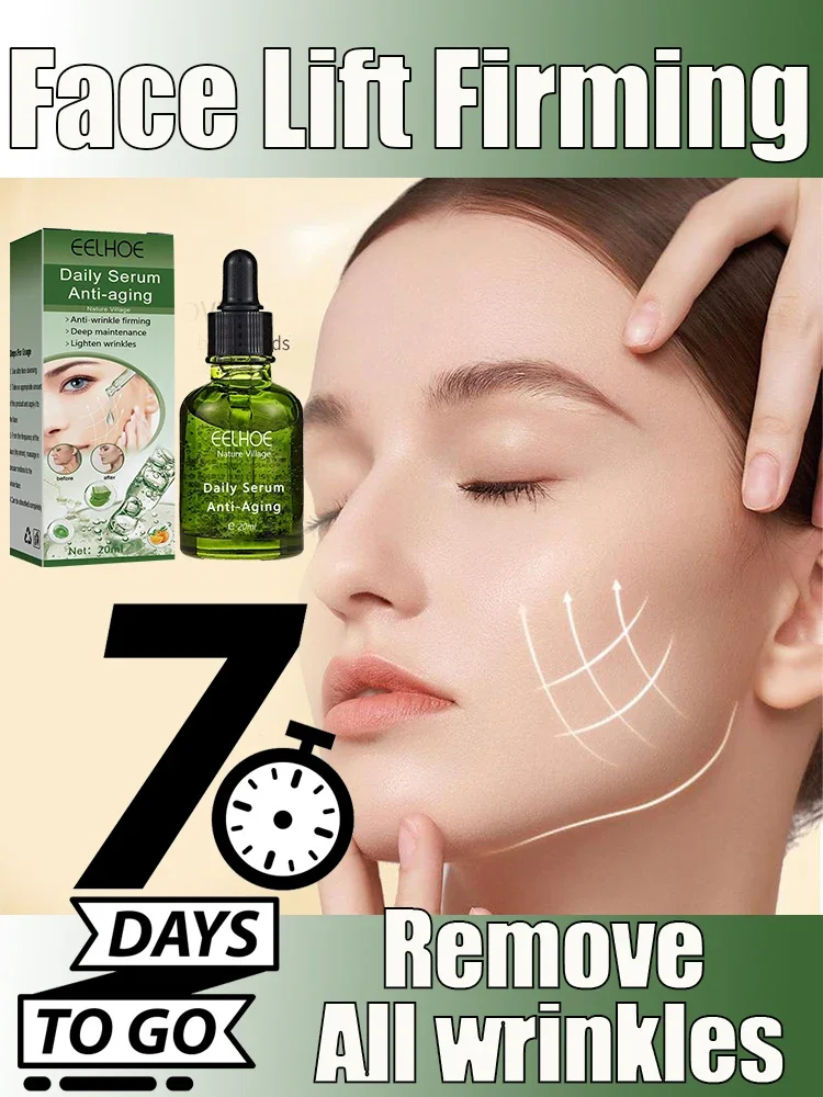 

Instant Anti Wrinkle Aging Effect Remove Facial Wrinkles Fade Fine Lines Firming Tightening Face Skin Care Korea Cosmetic