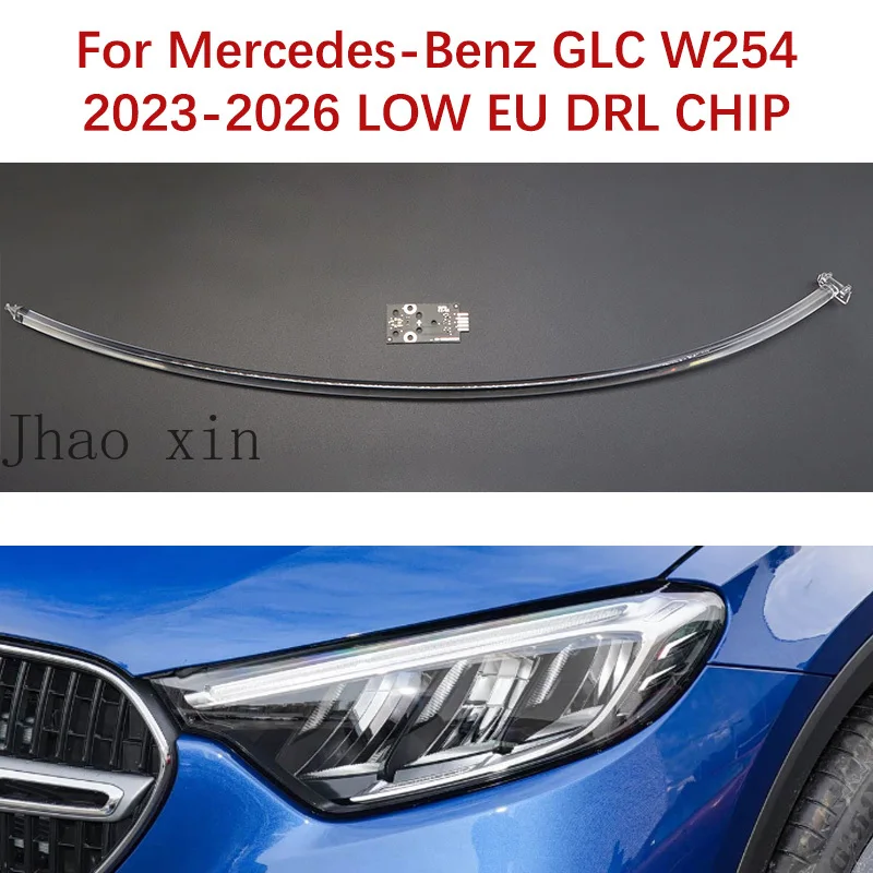 Suitable for Mercedes-Benz GLC W254 23-2026 LOW EU Car Headlights DRL CHIP Lamp Tube Ballast Angel Eye Circuit Board White Light