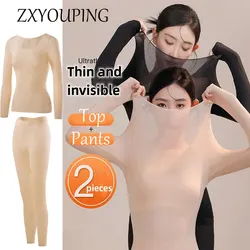 Seamless Ultra-thin Thermal Underwear Suit, Soft & Comfy Long Sleeve Round Neck Top, Women's  Bottoming Lingerie & Sleepwear