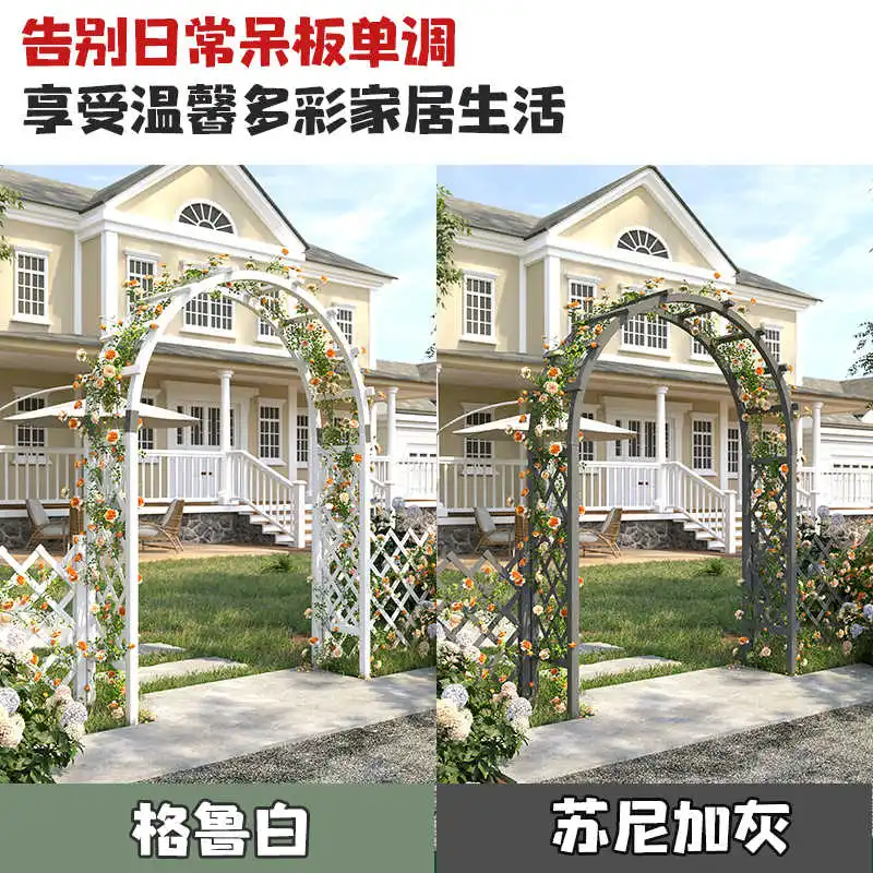 

Anti corrosion wooden garden arch climbing vine support frame grape flower rack