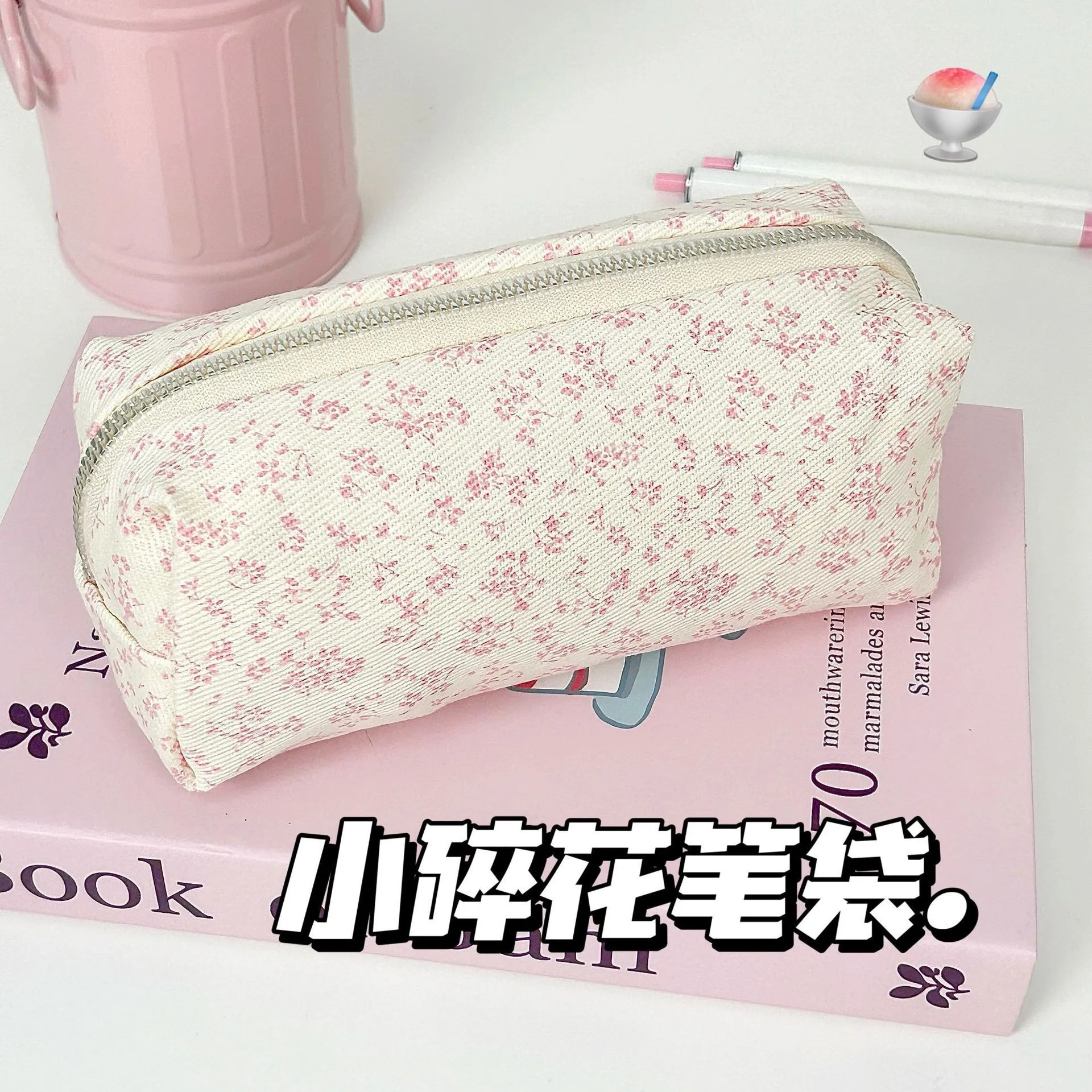 Fresh Floral Pencil Bag Large Capacity Pencil Case Girl Make Up Storage Bag Student Stationery Pen Bag School Organizer Supplies