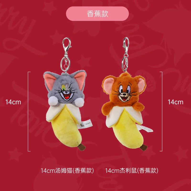 New Cute Tom and Jerry Cartoon Plush Keychain Soft Stuffed Toy Backpack Pendant Car Keys Funny Cute Squeak Keychain Accessories