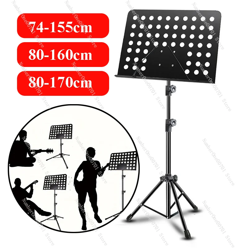 Atril de Música Ajustable y Plegable - Aleación Duradera Negra - Ideal para Guitarra, Violín, Piano, Erhu, Orquesta, Clarinete, Tuba, Flauta y Más