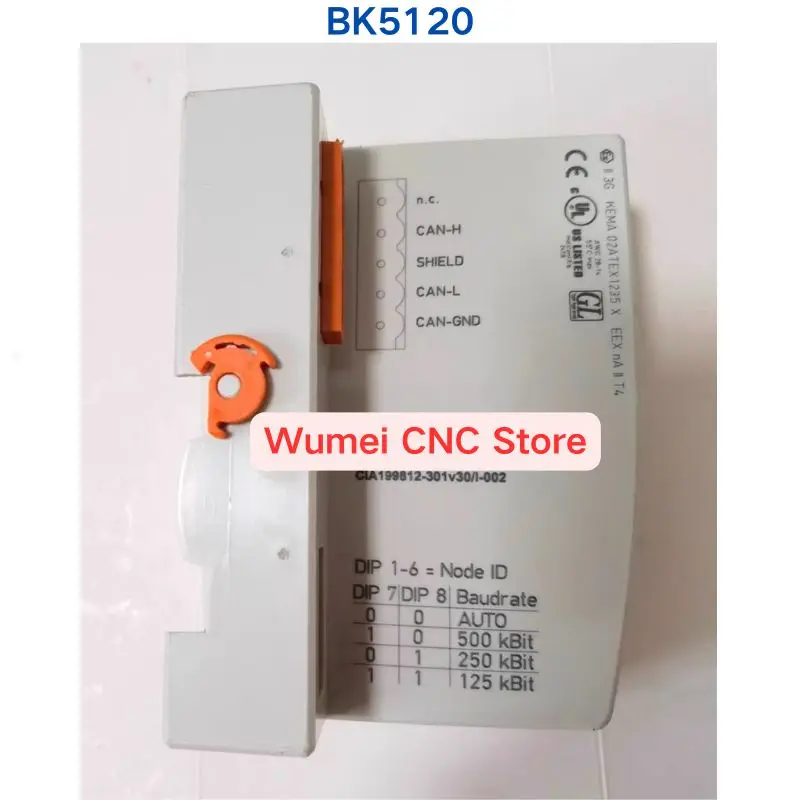 Second-hand test OK BK5120 module  coupler