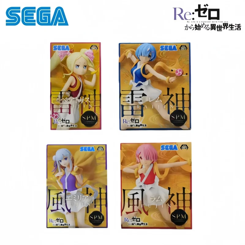 Figurine de collection Sega en stock, boîte d'origine, Garage Kit SPM Re:Zero Rem Ram Emilia Beatrice Fujin Raijin Wind Thunder God Anime