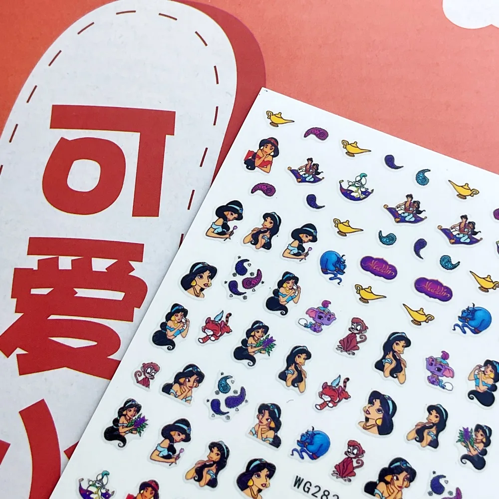 

1 sheet Cute Disney Princess Nail Sticker Little Girl sticker Pretty Princess nail sticker fashion design DIY happy accessory