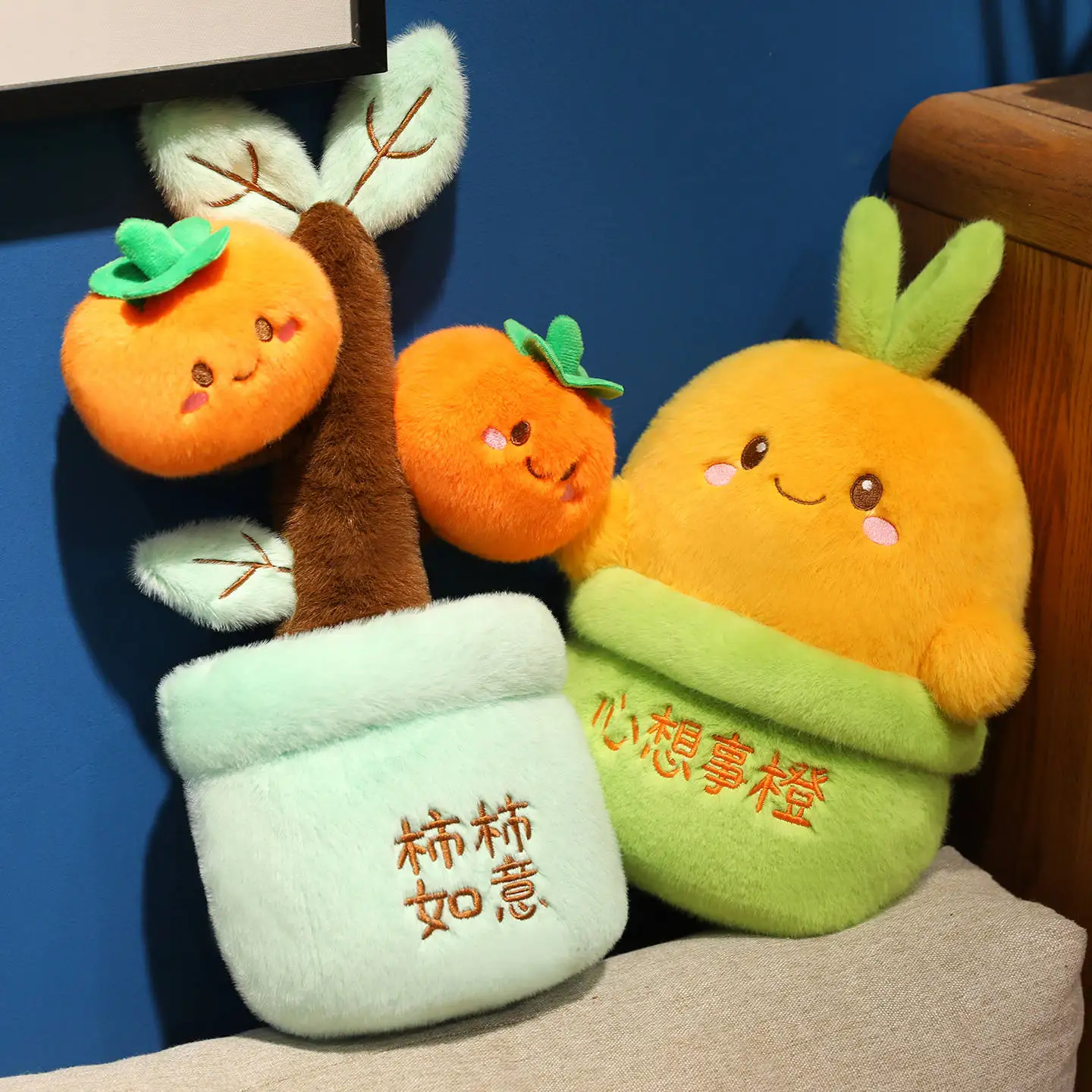 33-40CM Kawaii Cartoon Simulation Anime Kreative Obst Topf Persimmon Orange Bambus Gefüllte Plüsch Spielzeug kinder Obst topf Puppe