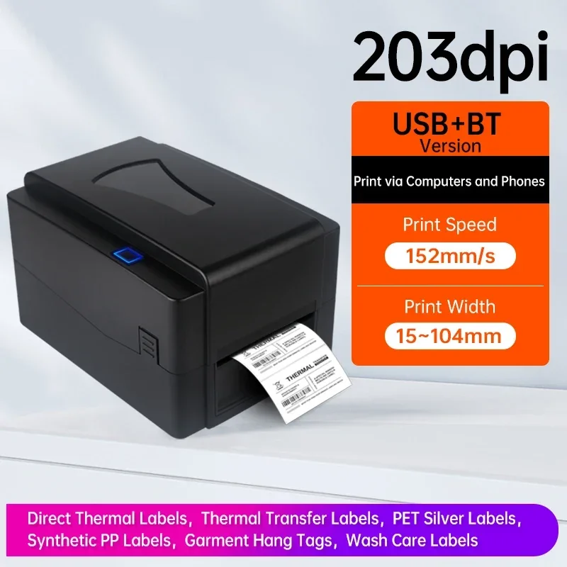 Hot selling in 2025 Soonmark T4201 Desktop Thermal Transfer Barcode Printer Label Printer