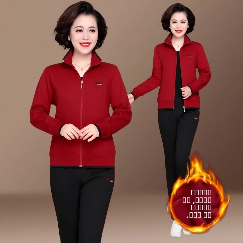 

Осенний спортивный костюм для женщин больших размеров: комплект из двух предметов, повседневный свободный крой, длинные брюки, утепленная куртка на молнии с воротником-стойкой