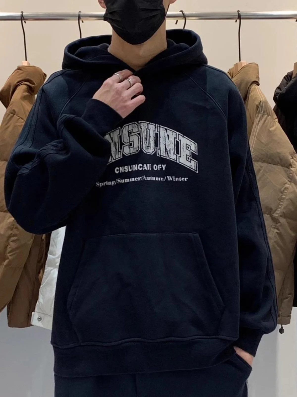 

Korean Retro High-End Feel Patchwork Design Loose Fit Hoodie Men's Winter Thi Warm Outerwear Long Sve Coat Sle