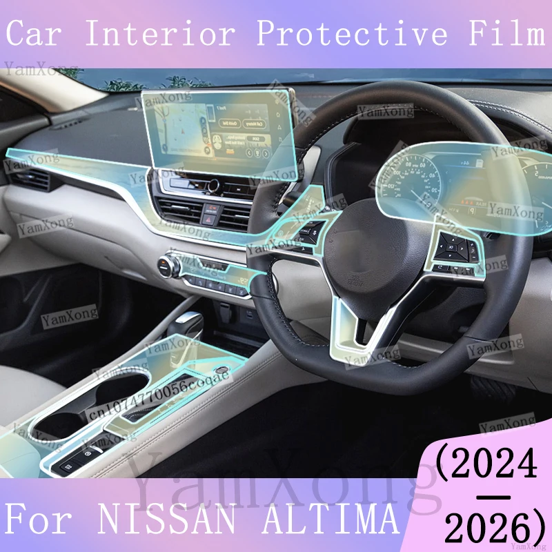 For NISSAN ALTIMA interior Kit scratch Film Navigation Speedometer screen Sticker Gear Panel Protection Transparent Repair Film
