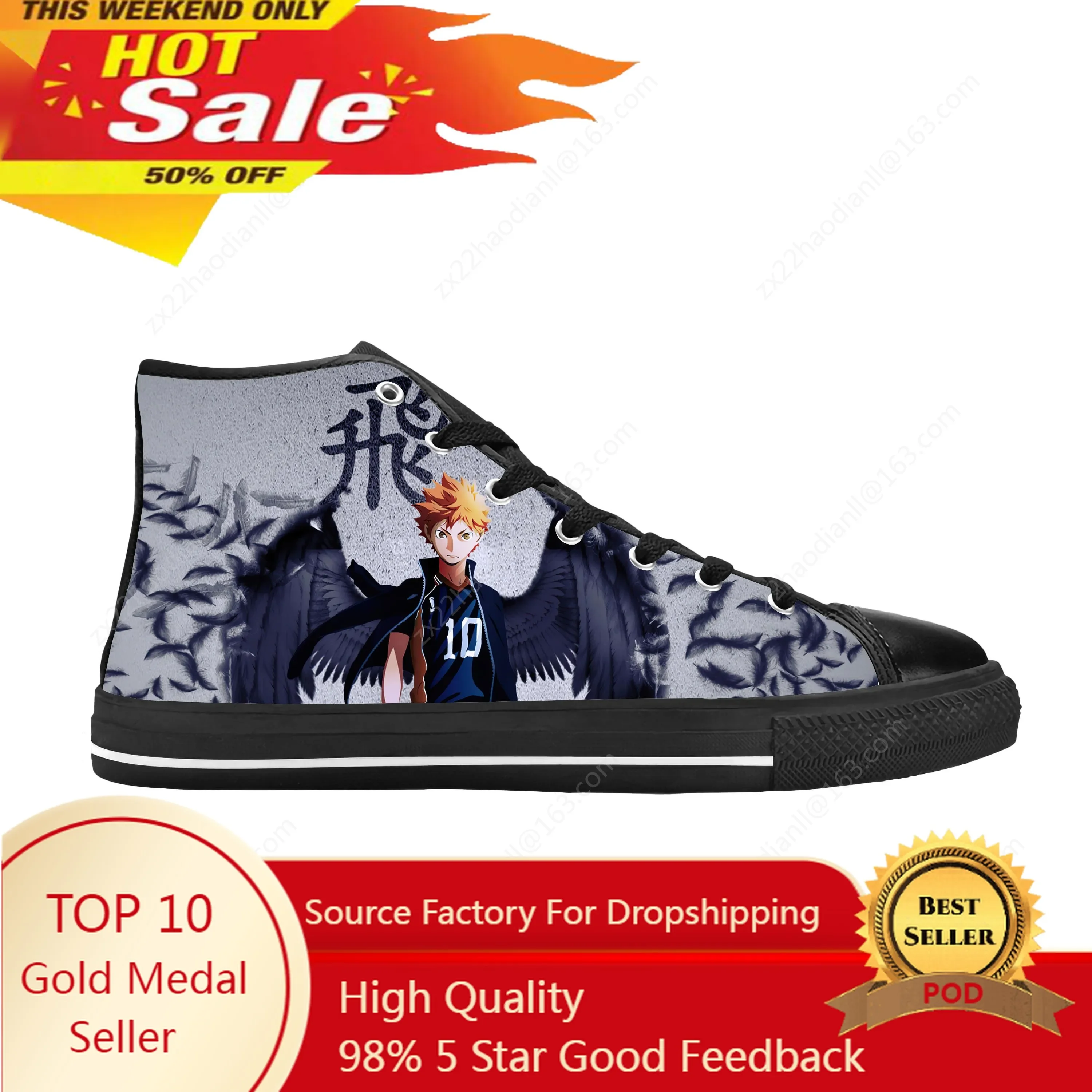 

Japanese Anime Manga Cartoon Haikyuu Hinata Shoyo Casual Cloth Shoes High Top Comfortable Breathable 3D Print Men Women Sneakers