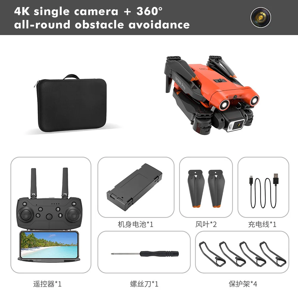 E63 Drone With Dual Cameras Mini Remote Control RC Professional Best-selling Cheap DJI Long-distance Helicopter Drone Boy Gift