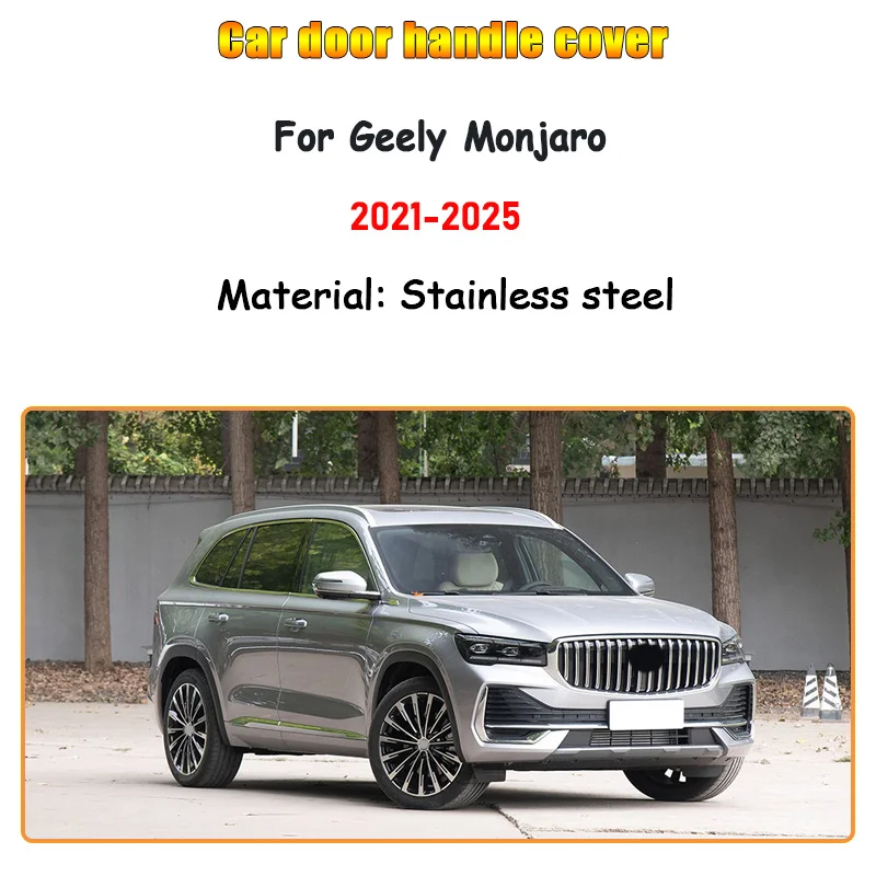 For Geely Monjaro Xingyue L KX11 2021~2025 Car Door Handle Door Bowl Cover Stainless Steel Durable Car Decorative Accessories