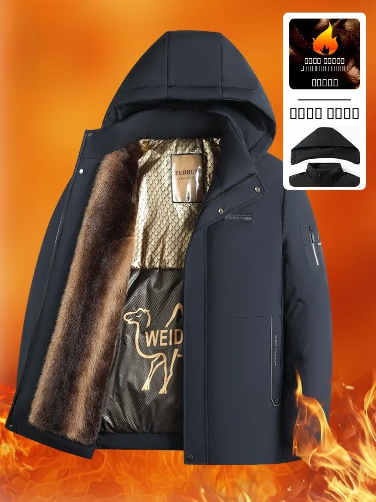 

Мужское утепленное пальто с капюшоном из верблюжьей шерсти, повседневное, теплое, длинное, на молнии, с наполнителем из полиэфирного волокна