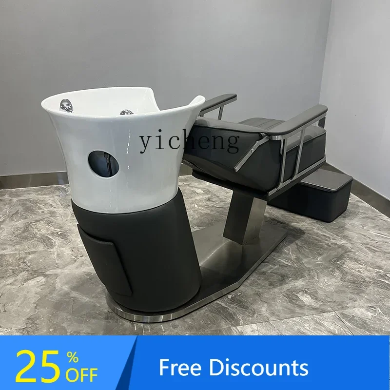 

AA New high-end hair salon flush bed simple semi-reclining punch bed barber shop shampoo bed