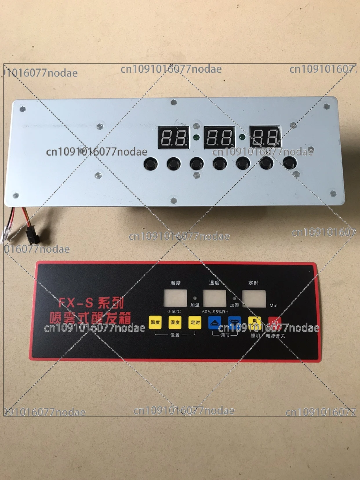 Wake-up Box Humidity Probe Sensor Temperature Probe