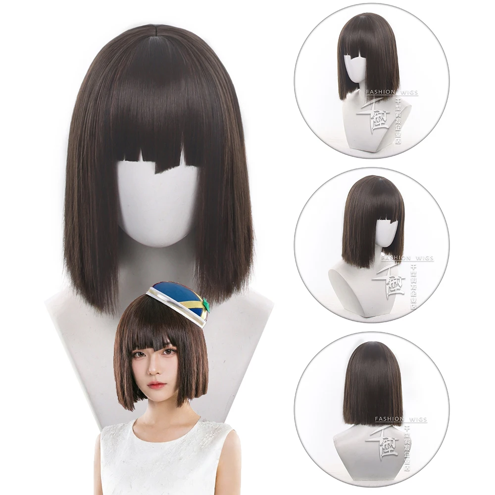 

Master Roco Kingdom: World Louis Cosplay Wig Brown Short Bob with Scalp Top Heat Resistant Synthetic Hair Halloween Party Wigs