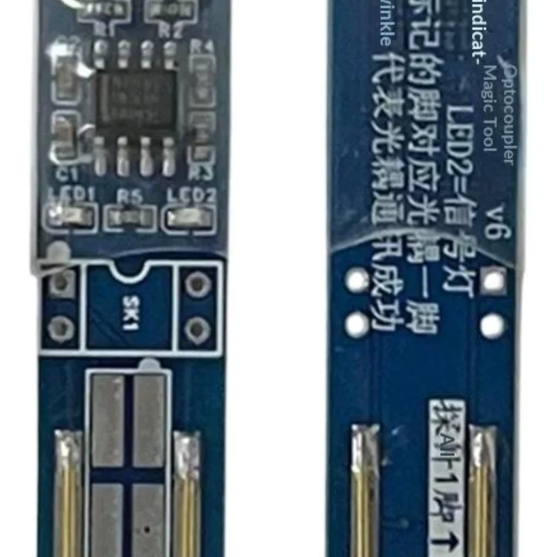 3A Brushed Motor Speed Controller Micro Motor Drive Module Mini DIY Bidirectional Forward Reverse Brushed ESC