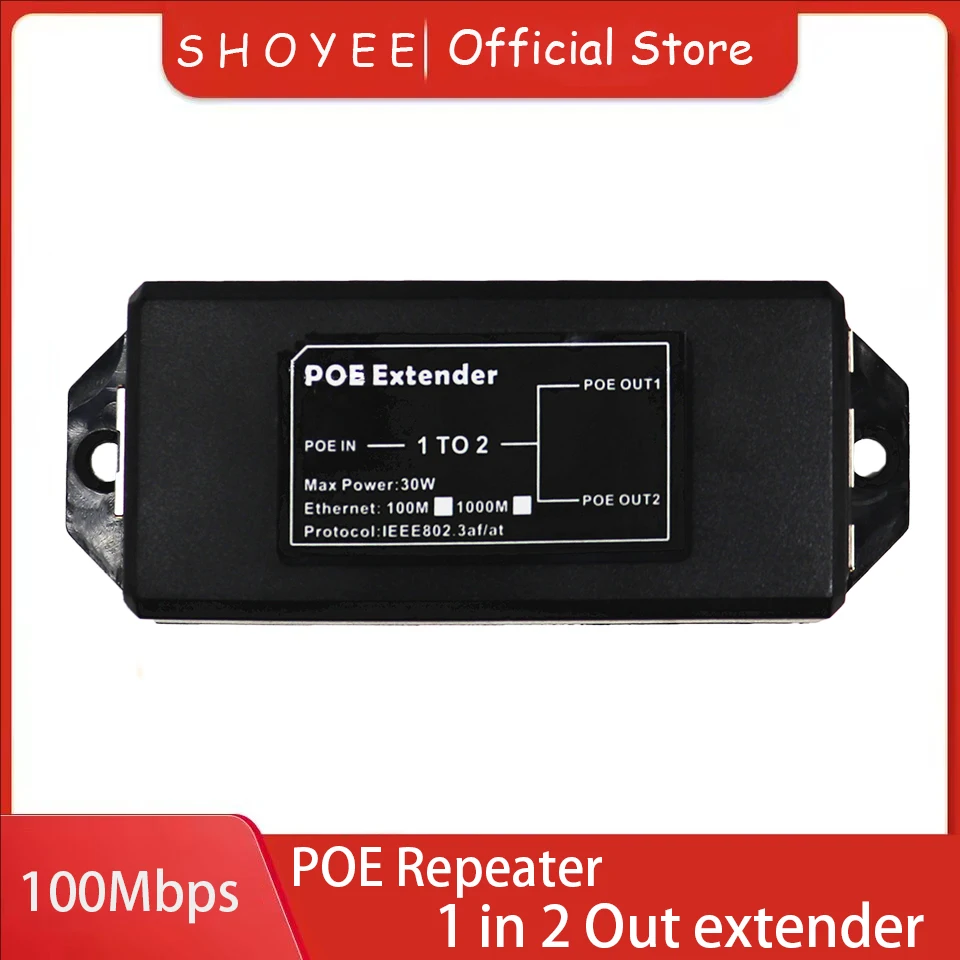 

Новый 2-портовый гигабитный удлинитель POE 48 В, 1000 Мбит/с — повторитель IEEE 802.3af/at PoE для IP-камеры/NVR/AP, удлинитель диапазона 100 м