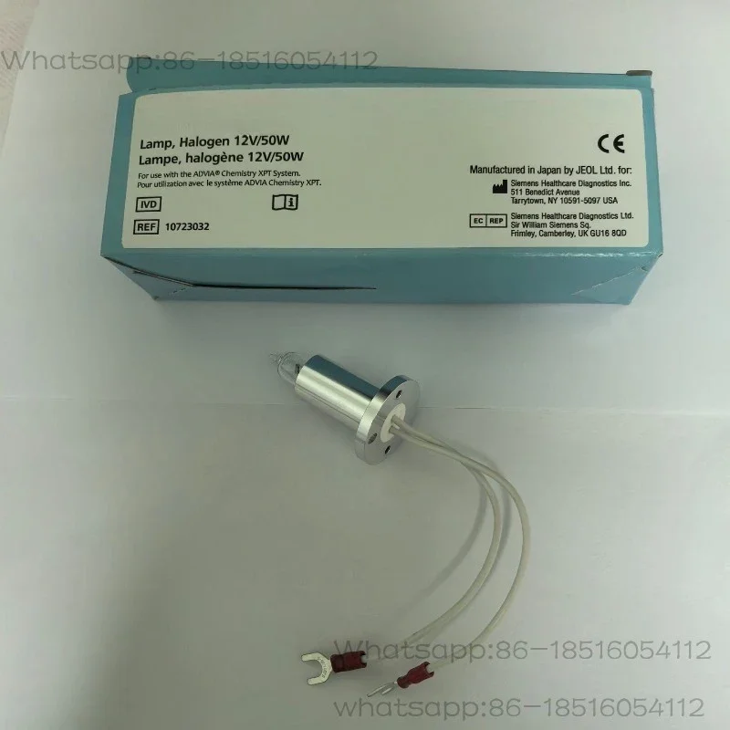 2400/1800/Biochemical instrument light source bulb 50W JCA-BM6010