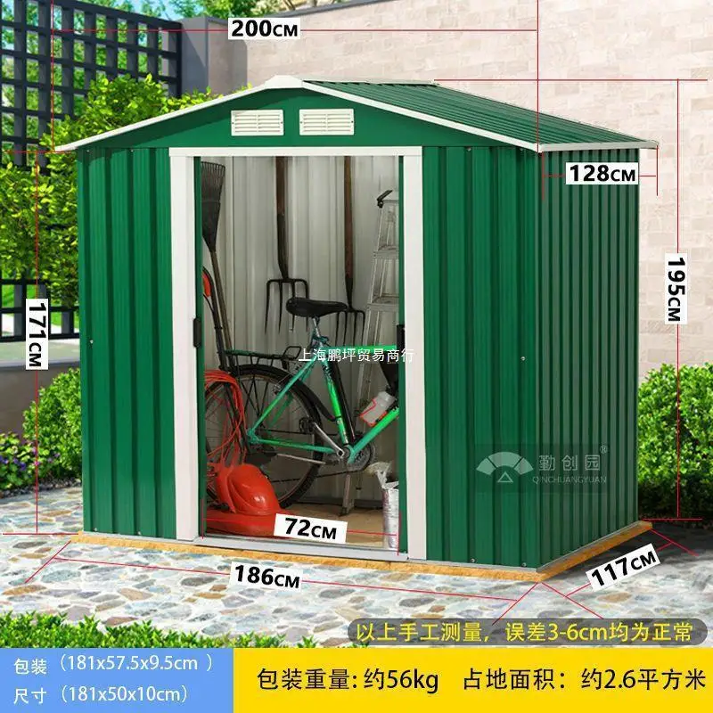 

Assembly tool room, utility house, storage, iron sheet, outdoor movable courtyard, garden, small house outside, simple room