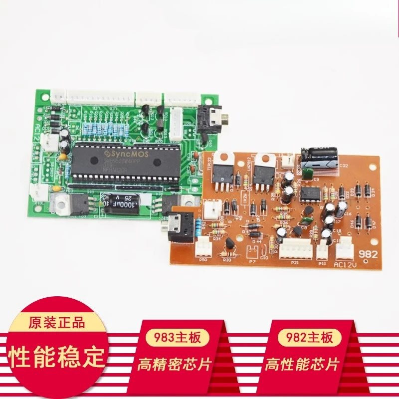 

Подходит для аксессуаров для дозирующих машин, прецизионная основная плата, медный трансформатор, высокочастотный электромагнитный клапан,