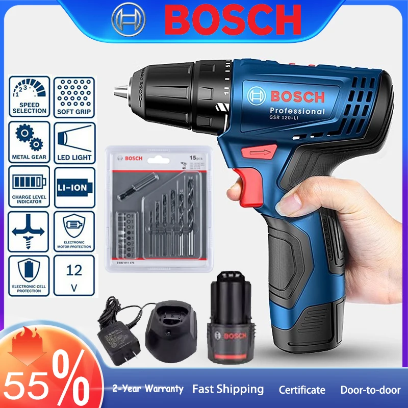 Электрическая дрель и отвертка BOSCH GSR 120, 12 В, литий-ионный аккумулятор и набор из 15 смешанных сверл, профессиональный выходной Электроинструмент с коробкой